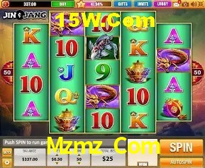 Mzmz Com Salvador - Football